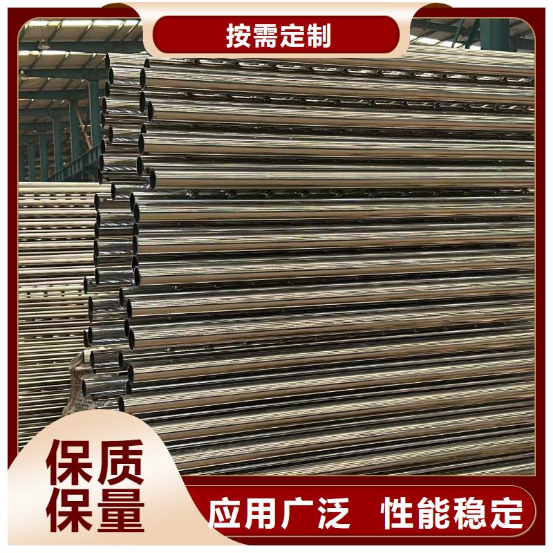  護(hù)欄專注生產(chǎn)制造多年服務(wù)周到
