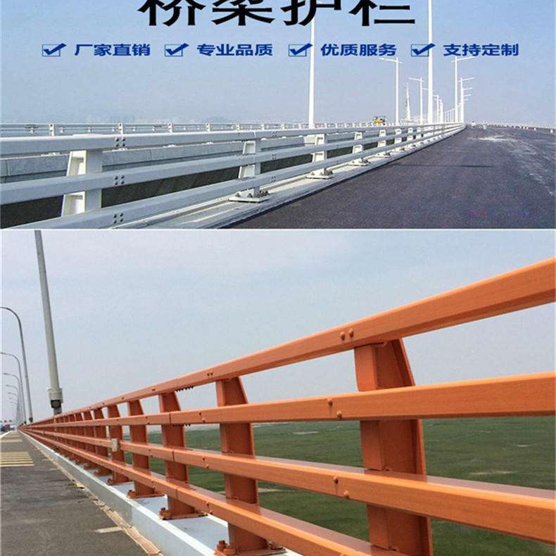 人行道欄桿結(jié)實可靠品質(zhì)卓越