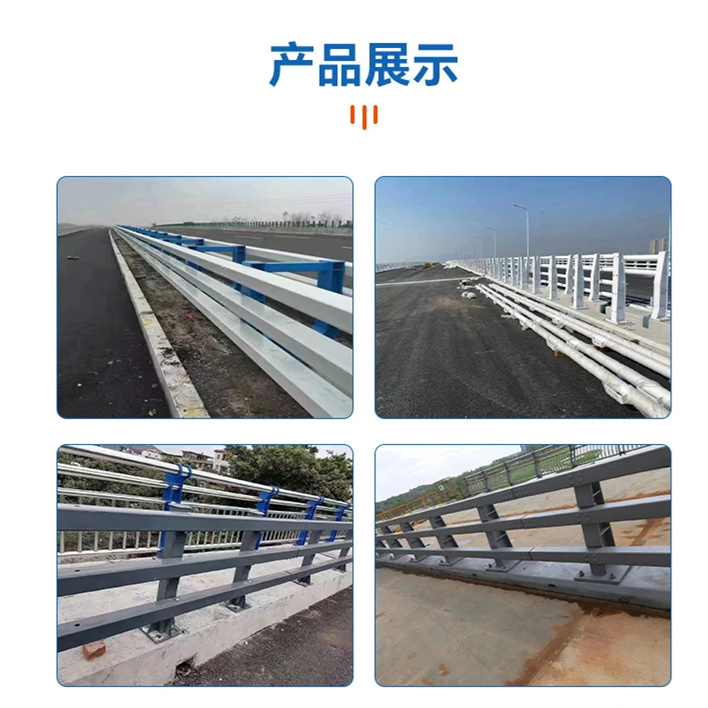 護(hù)欄不銹鋼碳素鋼復(fù)合管廠優(yōu)良工藝