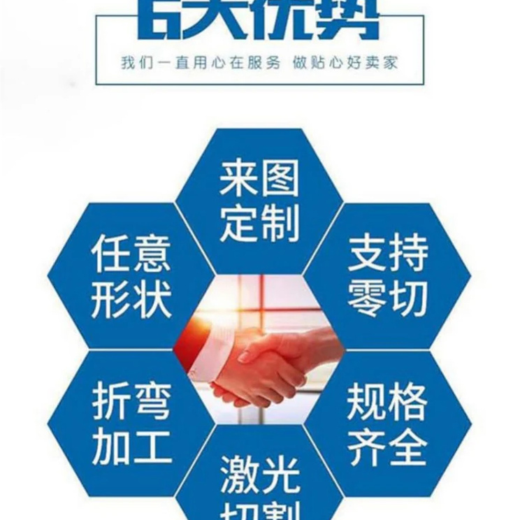 護欄【不銹鋼復合管廠】購買的是放心