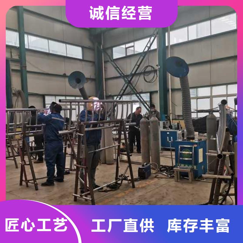 防撞護(hù)欄常年供應(yīng)同城貨源