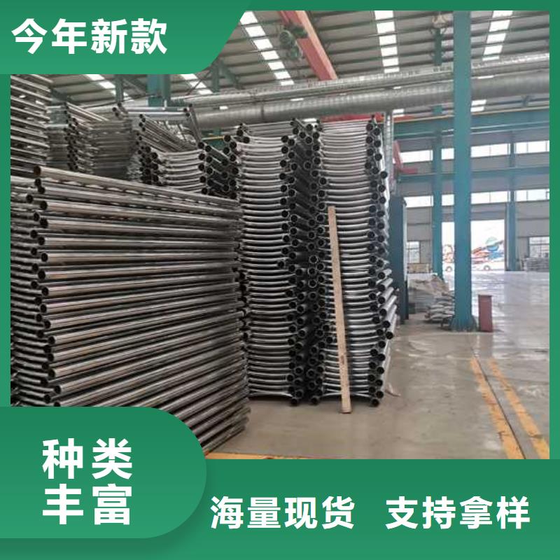 防撞護欄201不銹鋼復(fù)合管為您提供一站式采購服務(wù)經(jīng)銷商