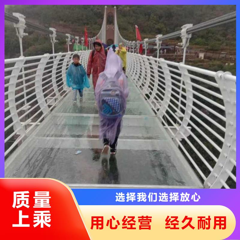 【防撞護(hù)欄】不銹鋼復(fù)合管產(chǎn)地直銷當(dāng)?shù)仄放? width=