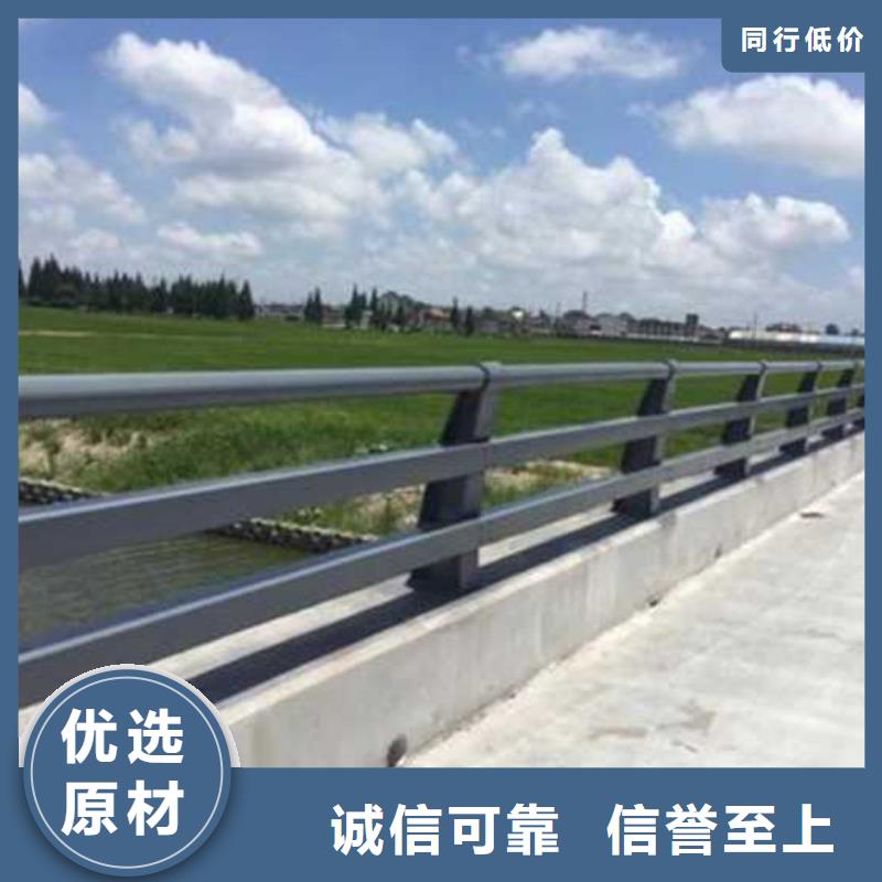 防撞護欄實力優(yōu)品性價比高