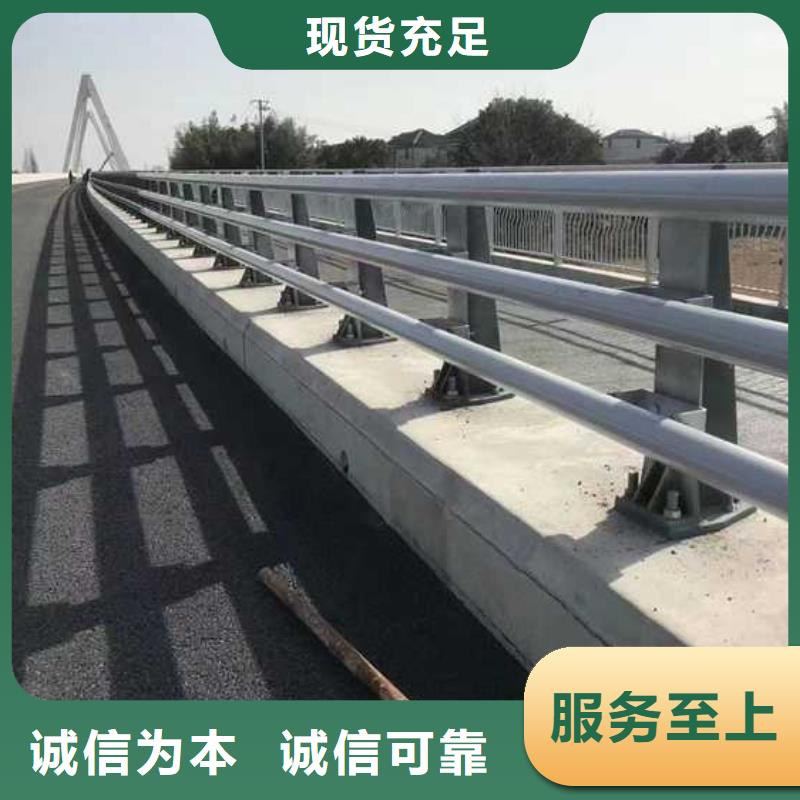 防撞護(hù)欄,橋梁景觀欄桿量大從優(yōu)本地制造商