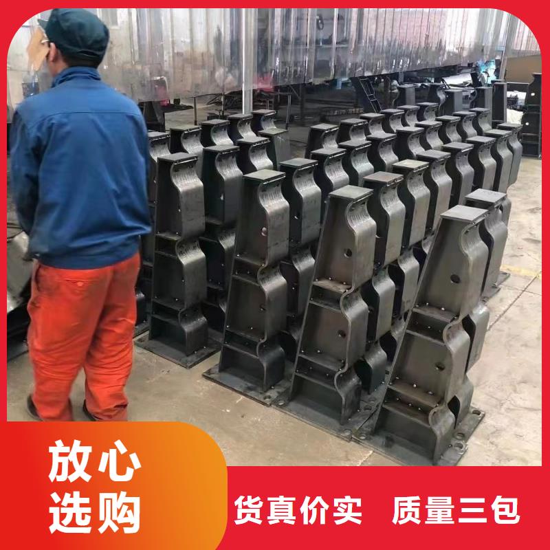 采購不銹鋼護(hù)欄廠家-實(shí)體廠家可定制當(dāng)?shù)刂圃焐?> </div>
              <div   id=