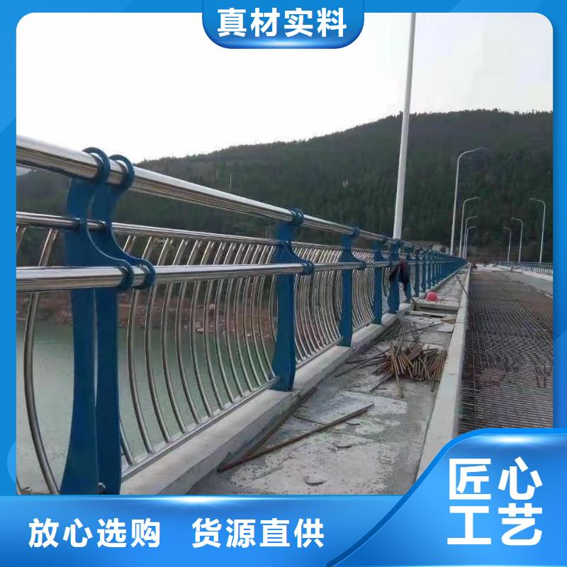 304防撞欄桿電話詢價(jià)實(shí)力廠商