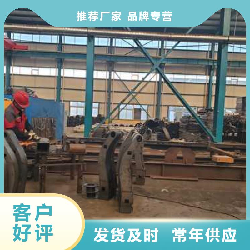 防撞护栏【河道护栏】工艺成熟符合行业标准