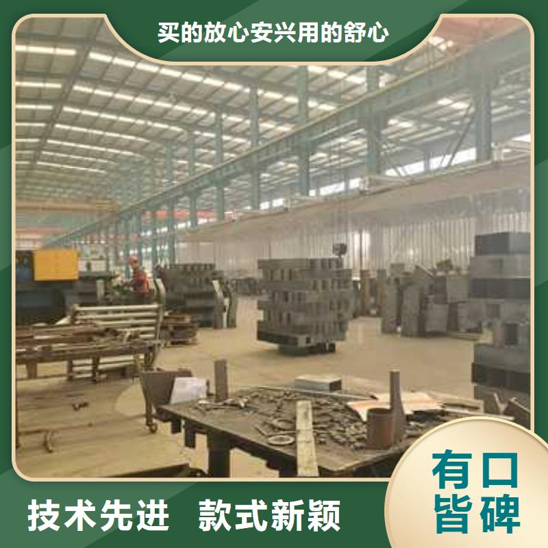 防撞護(hù)欄,【景觀護(hù)欄】真材實(shí)料誠(chéng)信商家服務(wù)熱情