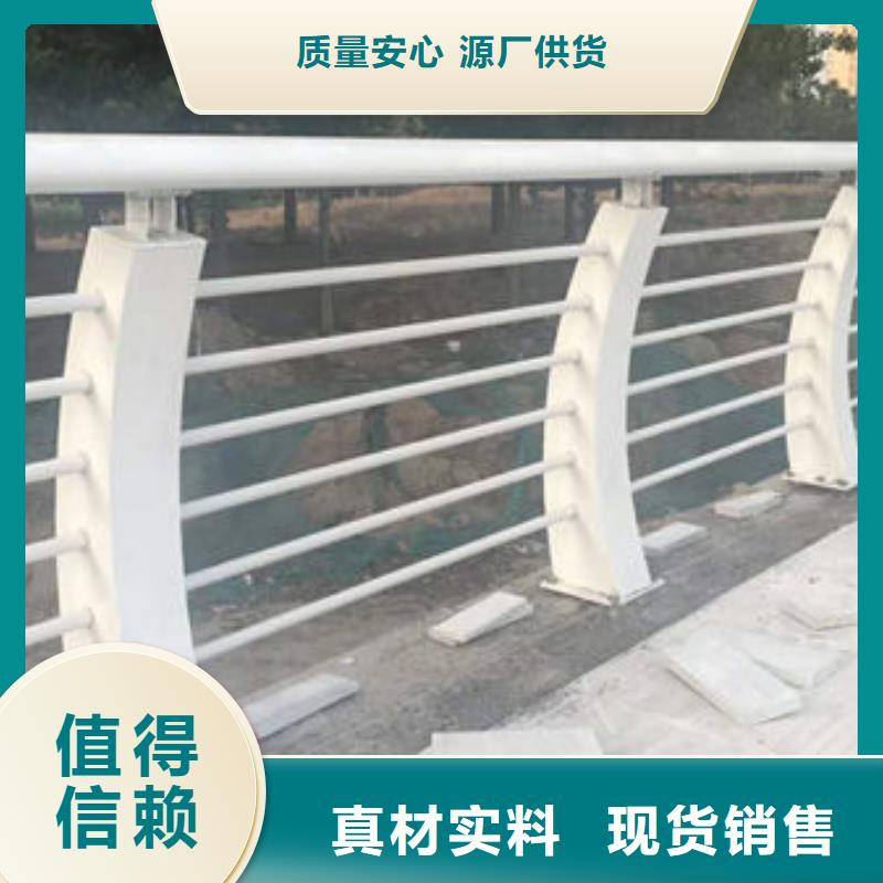 不銹鋼河道欄桿生產(chǎn)廠家-值得信賴(lài)當(dāng)?shù)厣a(chǎn)廠家