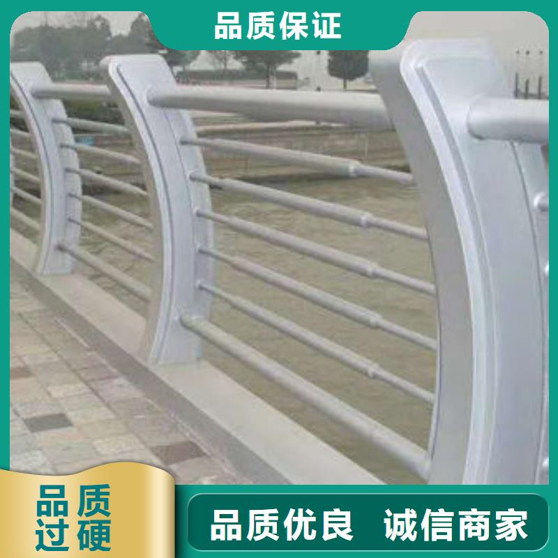 不锈钢复合管人行道护栏报价-厂家诚信商家