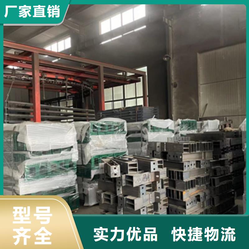 采購304不銹鋼復合管橋梁護欄-現(xiàn)貨充足有保障同城貨源