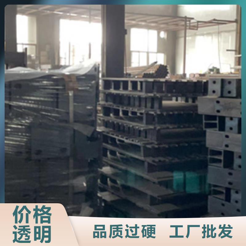 防撞欄桿多種規(guī)格供您選擇今日新品