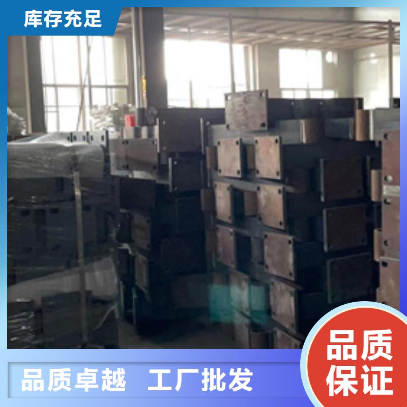 定做燈光防撞護(hù)欄的生產(chǎn)廠家同城品牌