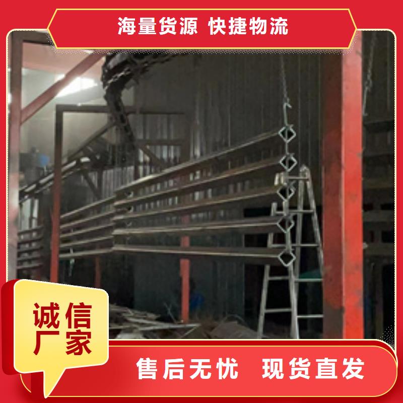 定制201不銹鋼碳素鋼復(fù)合管欄桿的廠家本地制造商