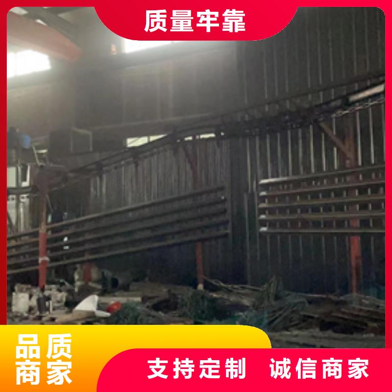 防撞護欄不銹鋼復合管護欄滿足客戶需求當?shù)毓?yīng)商