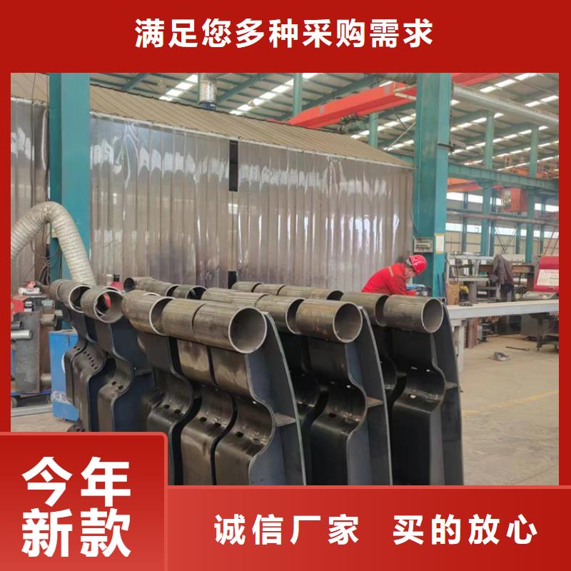 長(zhǎng)期供應(yīng)304不銹鋼復(fù)合管橋梁護(hù)欄當(dāng)?shù)貜S家