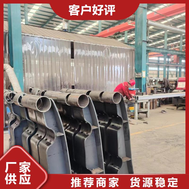 高品質(zhì)橋梁人行道護(hù)欄廠商好產(chǎn)品不怕比