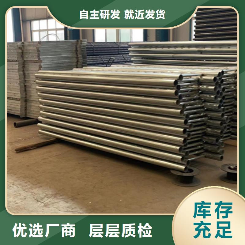 采購鋼結(jié)構(gòu)防撞護欄必看-售后保證專注產(chǎn)品質(zhì)量與服務(wù)