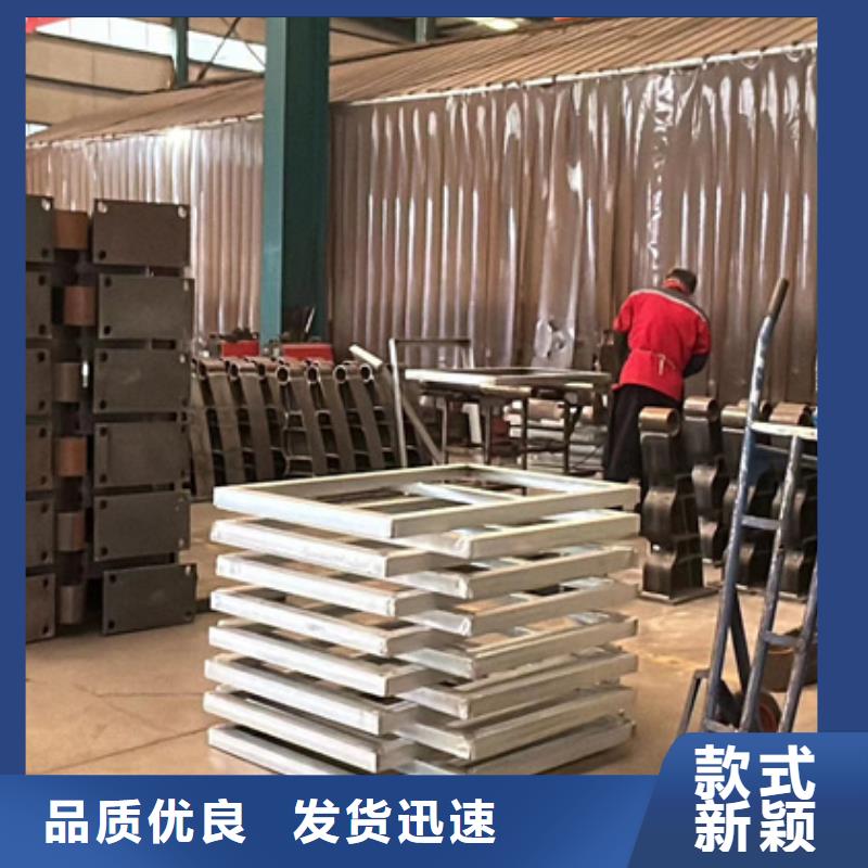鋼結(jié)構(gòu)防撞護(hù)欄就近倉(cāng)庫(kù)發(fā)車當(dāng)?shù)仄放? width=