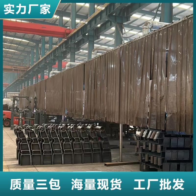 防撞護(hù)欄【中央分隔欄】多種款式可隨心選擇本地廠家