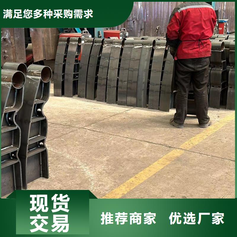304防撞欄桿廠家批發(fā)零售真正的源頭廠家