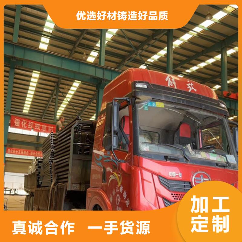 歡迎訪問-不銹鋼橋梁護(hù)欄性能穩(wěn)定