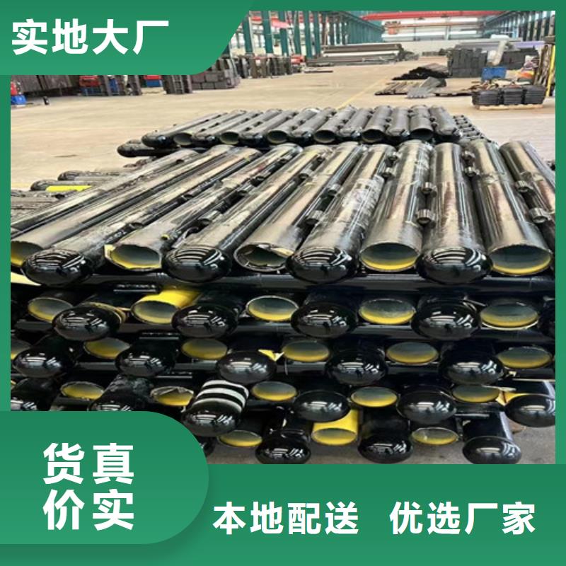 防撞護(hù)欄不銹鋼復(fù)合管護(hù)欄一站式采購(gòu)精選好貨