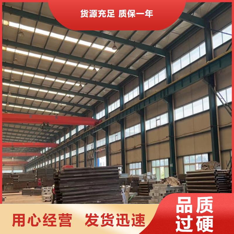  防撞护栏专业的生产厂家产品实拍