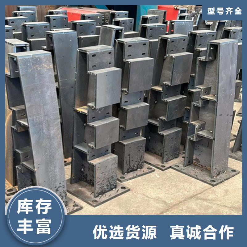橋梁河道防撞護(hù)欄質(zhì)量認(rèn)證同城供應(yīng)商