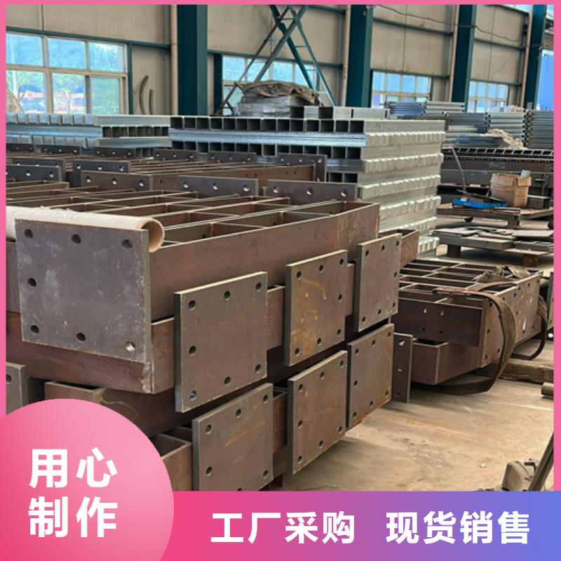 河道栏杆-河道栏杆现货供应当地生产厂家