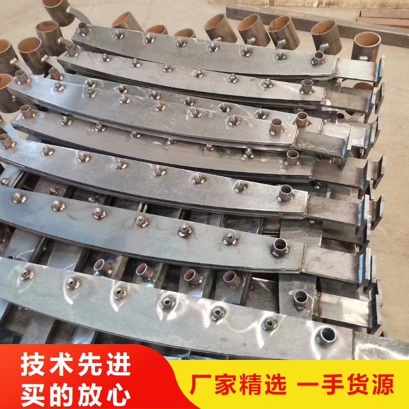 防撞護欄交通防撞圍欄自有廠家現(xiàn)貨滿足大量采購