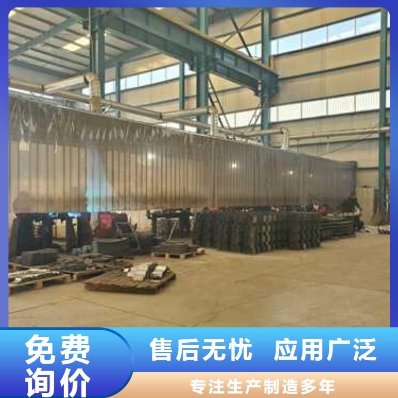 道路護(hù)欄【高速開(kāi)口欄網(wǎng)】品牌大廠家當(dāng)?shù)刂圃焐?></div>
				<h3>道路護(hù)欄【高速開(kāi)口欄網(wǎng)】品牌大廠家當(dāng)?shù)刂圃焐?/h3> 
								
            </a>
        </li>
				        <li>
            <a href=