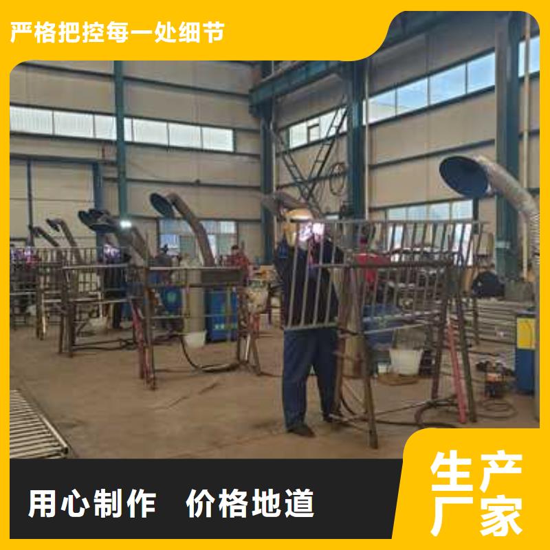 河道防撞護(hù)欄廠家現(xiàn)貨供應(yīng)物流配貨上門
