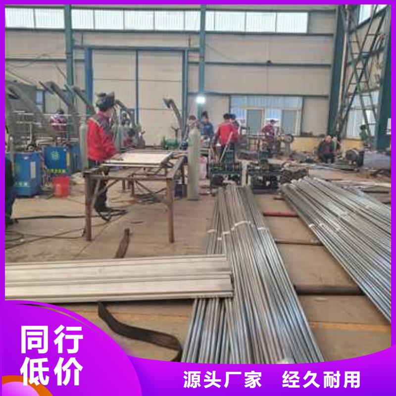 2025##人行道欄桿廠家##批發(fā)用好材做好產(chǎn)品