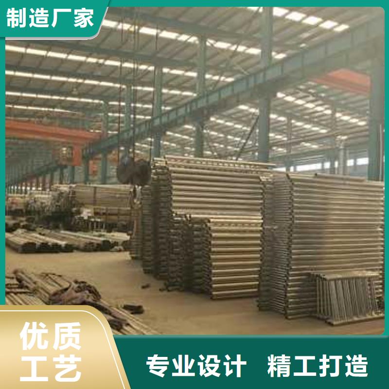 道路護(hù)欄-【防撞護(hù)欄】實力見證卓越品質(zhì)保障