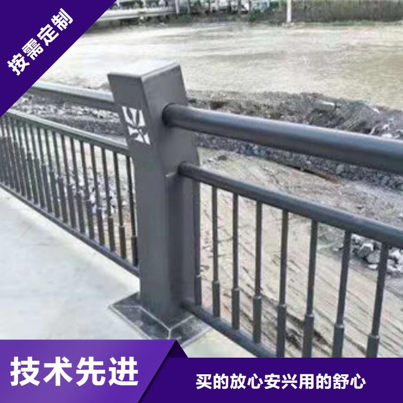 【道路護欄不銹鋼碳素鋼復(fù)合管客戶好評】當(dāng)?shù)刂圃焐?></div>
				<h3>【道路護欄不銹鋼碳素鋼復(fù)合管客戶好評】當(dāng)?shù)刂圃焐?/h3>
            </a>
        </li>
			        <li>
            <a href=