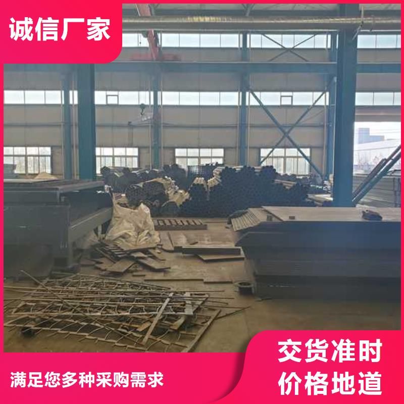 燈光防撞護(hù)欄選擇我們明智購(gòu)買(mǎi)的是放心
