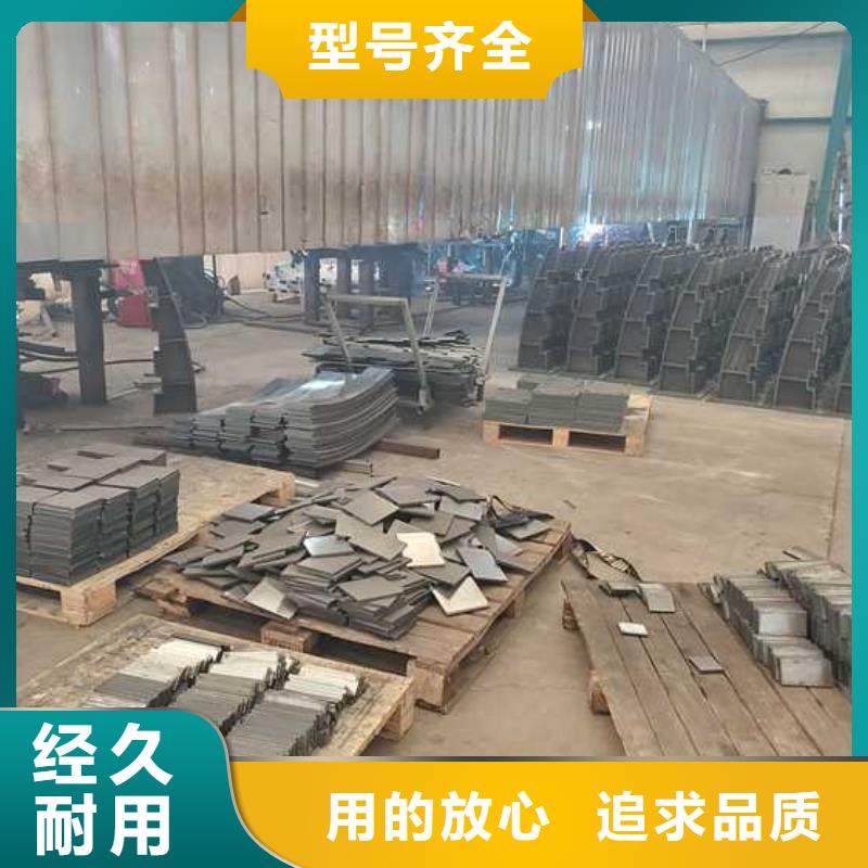 廠家定制橋梁人行道護(hù)欄本地品牌