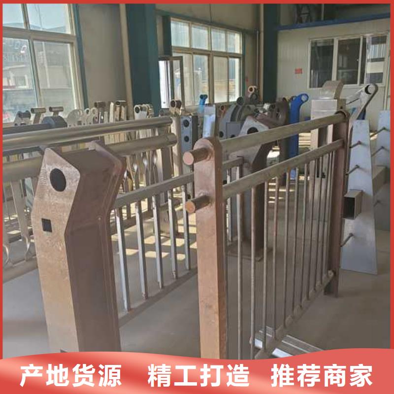 【道路護(hù)欄河道護(hù)欄質(zhì)量牢靠】實(shí)拍展現(xiàn)