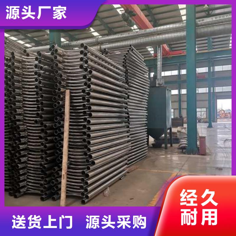 道路橋梁燈光護(hù)欄品牌廠家