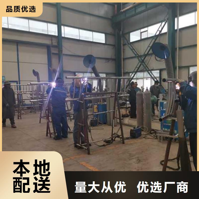 選購橋梁不銹鋼防撞護欄-現(xiàn)貨充足有保障本地貨源