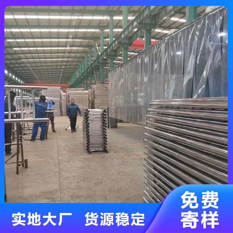 景觀防撞護(hù)欄生產(chǎn)廠家、批發(fā)商追求細(xì)節(jié)品質(zhì)