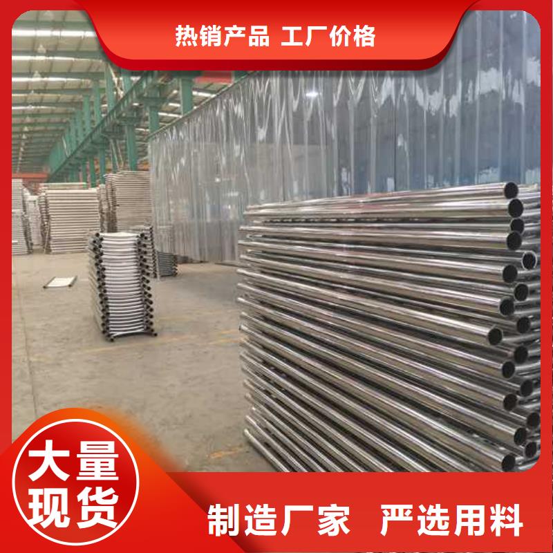 防撞燈光欄桿備貨充足批發(fā)商