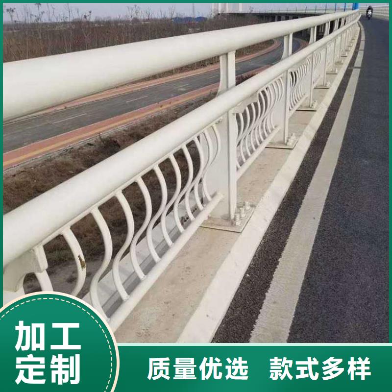 桥梁人行道护栏不怕同行比质量当地服务商