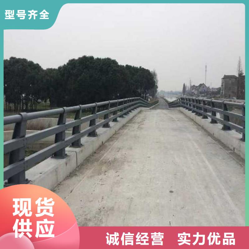 橋梁人行道護欄大量現(xiàn)貨同城公司
