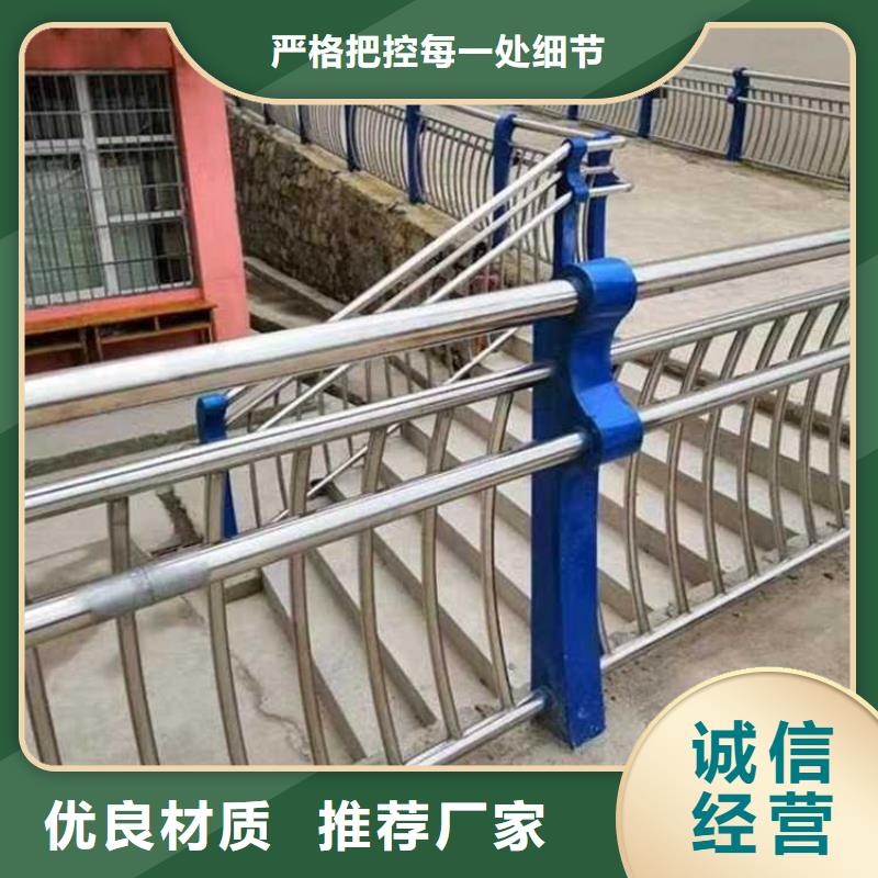 道路防撞護欄廠家及時發(fā)貨多年實力廠家