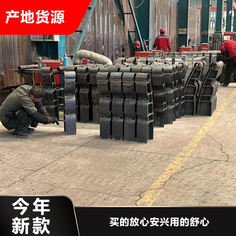 公路防撞護欄廠家現(xiàn)貨直發(fā)同城品牌