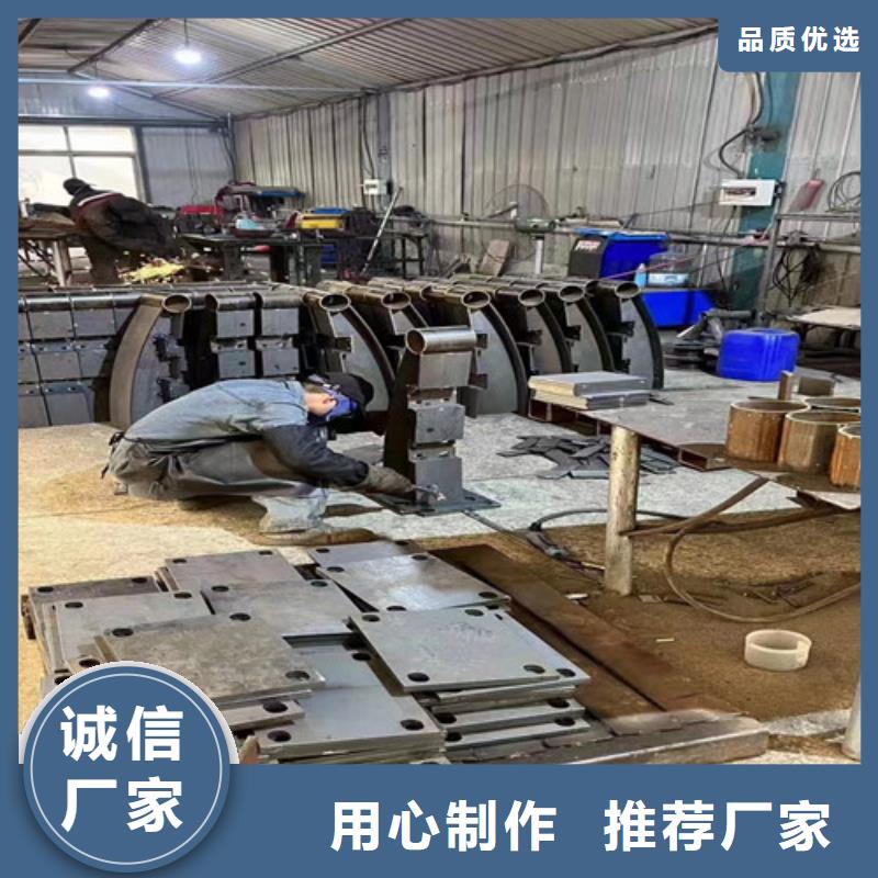 道路护栏河道护栏选择我们选择放心同城生产厂家