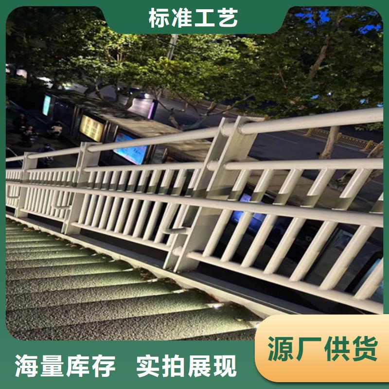 道路護(hù)欄不銹鋼立柱工廠認(rèn)證供應(yīng)商